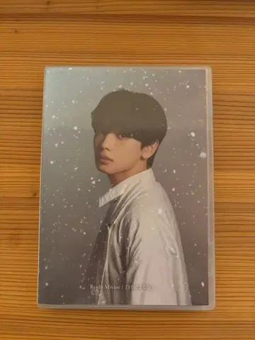 미야세 류비 LIVE dvd (블루레이)