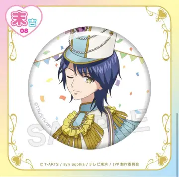 프리파라 마루쿠지 코요이 스에요시 캔뱃지