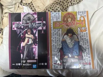 데스노트 1번 복권 F상 클리어 포스터