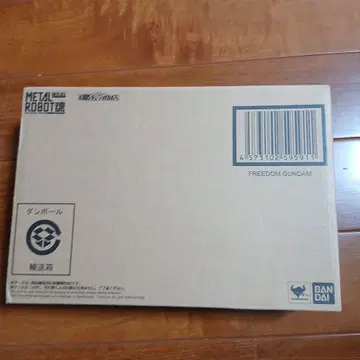 메탈 로봇혼 프리덤 건담