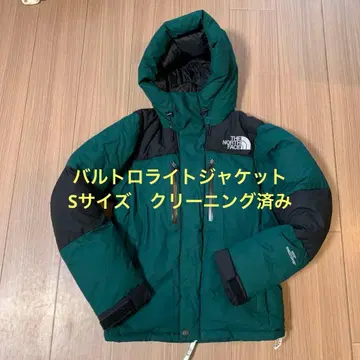 [ 새상품급 ] THE NORTH FACE 바르톨로 다운 자켓