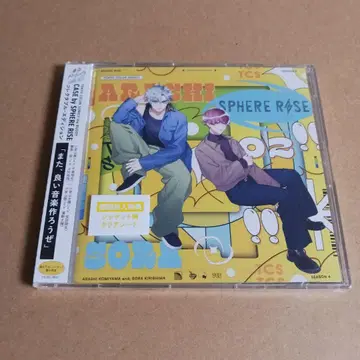 도쿄 컬러 소닉 the BUDDY CASE by SPHERE RISE