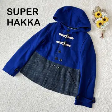 [ SUPER HAKKA 슈퍼 하카 ] 숏 더플 코트 울 블루