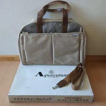 Aquascutum 보스턴 백 베이지