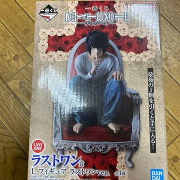 데스노트 DEATH NOTE 제일복권 라스트원상 L 피규어