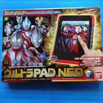 [ 동작 확인 ] 울트라맨 울트라 패드 NEO