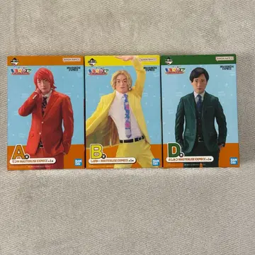 도카이 온에어 제일복권 리사이탈즈 세트