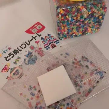 펄러비즈 세트 (다색)