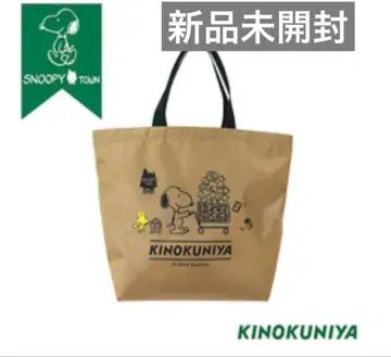 스누피 타운샵 오리지널 PEANUTS x 기노쿠니야 콜라보