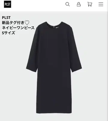 [플라스테/PLST] 새틴 원피스 네이비 S 사이즈