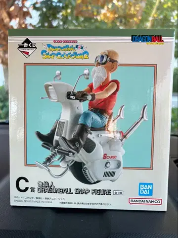 드래곤볼 스냅 피규어 거북선인