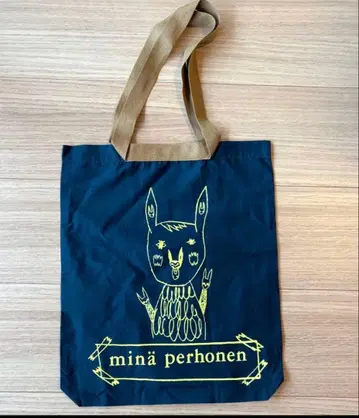 미나 페르호넨 원마일 백