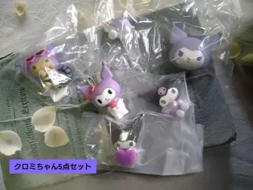 쿠로미 5세트 캡슐 토이 가챠가챠