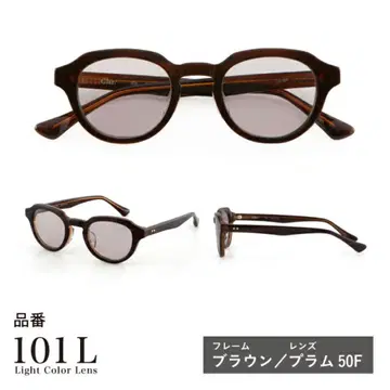 안경 스토어 Glar/ 101L