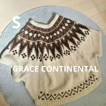 그레이스 콘티넨탈 노르딕 무늬 스웨터 니트 베스트