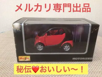 미니카 마이스토 스마트