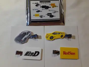 머리글자D [ 멀티 클립 ] R-X7.AE86