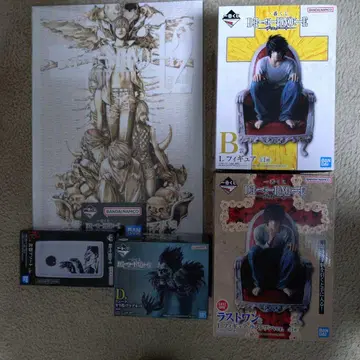 제일복권 데스노트 B상 D상 라스트 원상