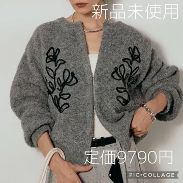 [재입고] ESICA 에시카 새상품 테이프 자수 가디건 그레이