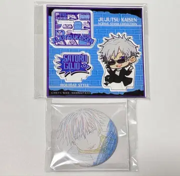 주술회전 MAPPA전 원화 캔뱃지 컬렉션 아크릴 스탠드 고죠 사토루