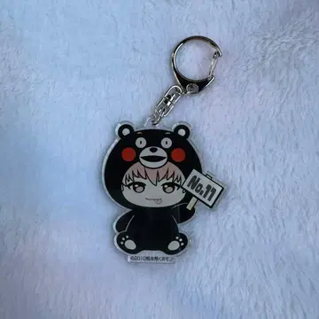 초특급 REAL 지역 한정 키링 구마모토 슈야