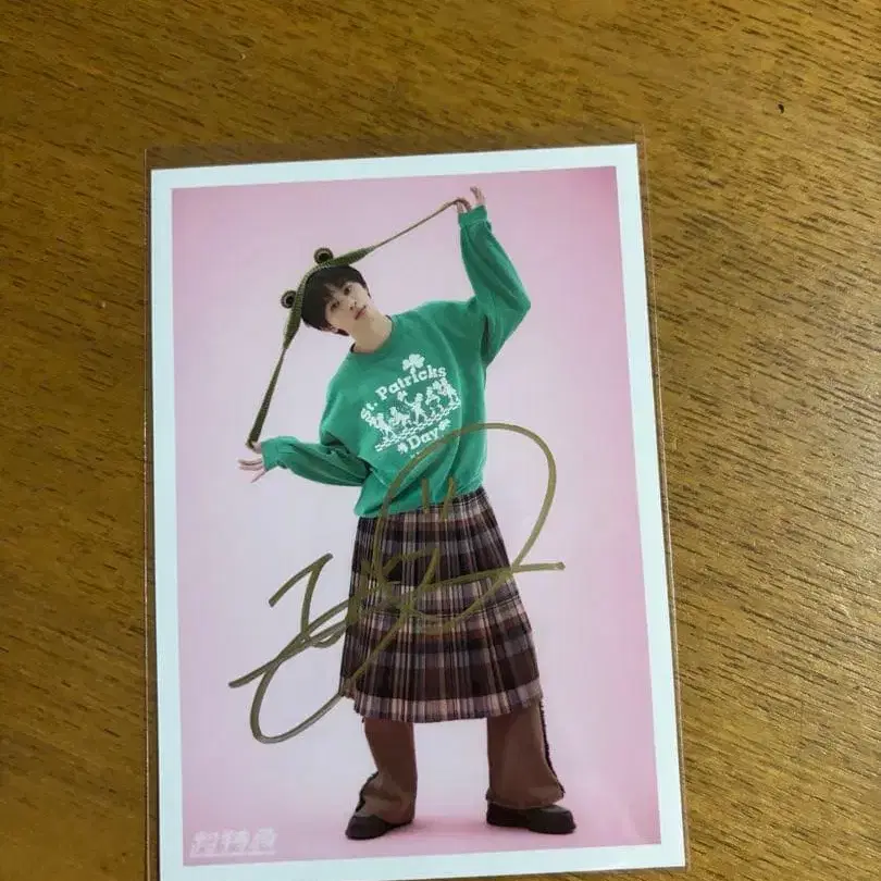 1번째 상품 이미지