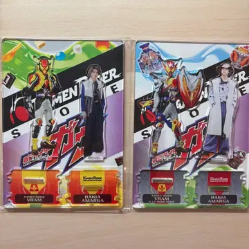 가면라이더 가브 람 라키아 아마루가 아크릴 스탠드