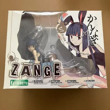 코토부키야 칸나기 피규어 참회