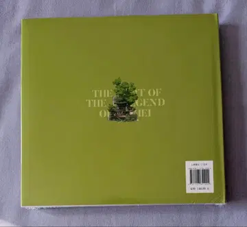 미개봉 새상품 라오리전기 영화 공식 설정집