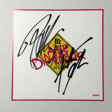 B'z 친필 사인 색지 LIVE-GYM 2017-2018