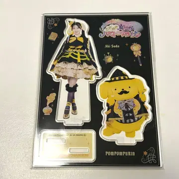 초 도키메키 선전부 산리오 아크릴 스탠드 스다 아키 폼폼푸딩