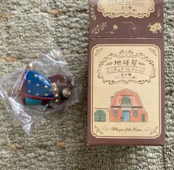 지구 상점 미니어처 컬렉션 드워프의 왕 귀를 기울이면