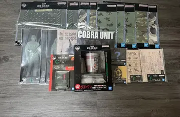 당일 배송! 메탈 기어 솔리드 제일복권 라스트 원 & C상 외