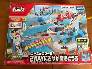 토미카 2WAY 시끌벅적 고속도로