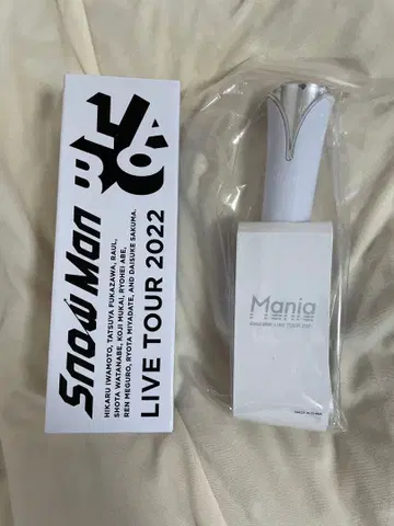 Snow Man 응원봉 스노라보 스노마니