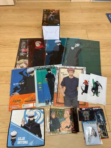 제일복권 주술회전 외 굿즈 묶음 판매