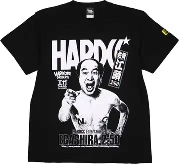 2:50 티셔츠 하드코어 초콜릿 에가 혁명 메챠이케