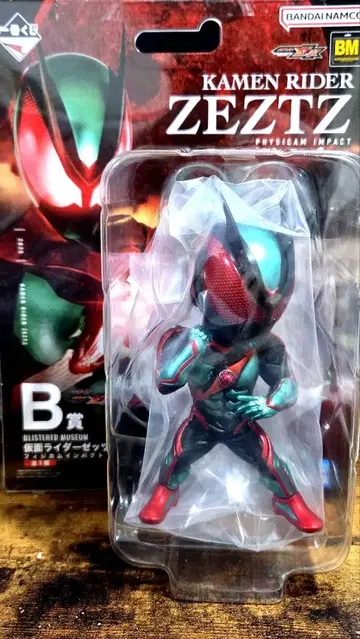 [ 미개봉 새상품 ] 제일복권 가면라이더 지오 B상 피규어