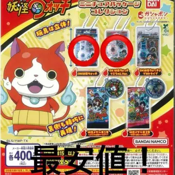 요괴워치 미니어처 패키지 컬렉션