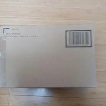 메탈 로봇혼 하이 뉴 건담 ~벨토치카 칠드런~