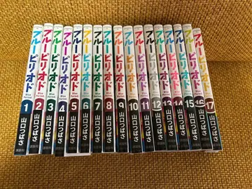 블루 피리어드 1-17권 묶음 판매 야마구치 츠바사 코단샤