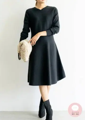 M.deux 플레어 니트 원피스 M 새상품