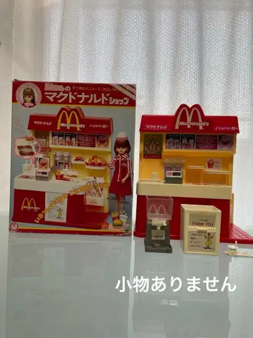 리카짱의 맥도날드샵 잡화 없음