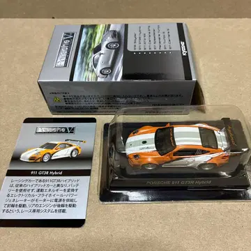 교쇼 포르쉐 911 GT3R Hybrid