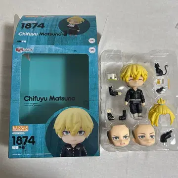 넨도로이드 마츠노 치후유