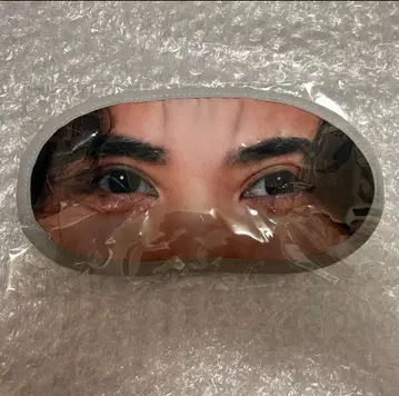 카미야 켄타 안대