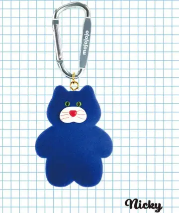 Mojojojo 가챠 피규어 마스코트 Nicky