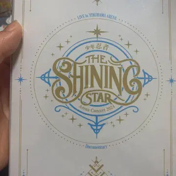 소년 닌자 ArenaConcert 2024 The Shining Star