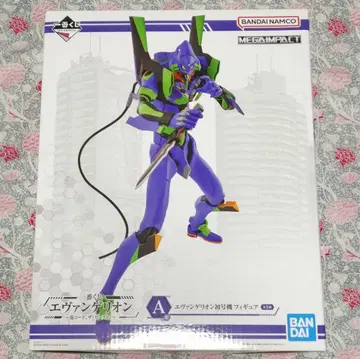 A상 초호기 피규어 외 제일복권 9점 세트 에반게리온 더 비스트