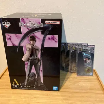 제일복권 데스노트 A상 & H상